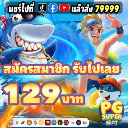 Gambitcity Jili Jackpot