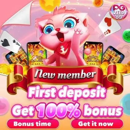 697 697