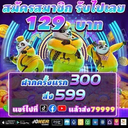 697