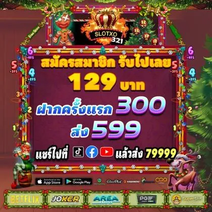 Naija Gaming Casino